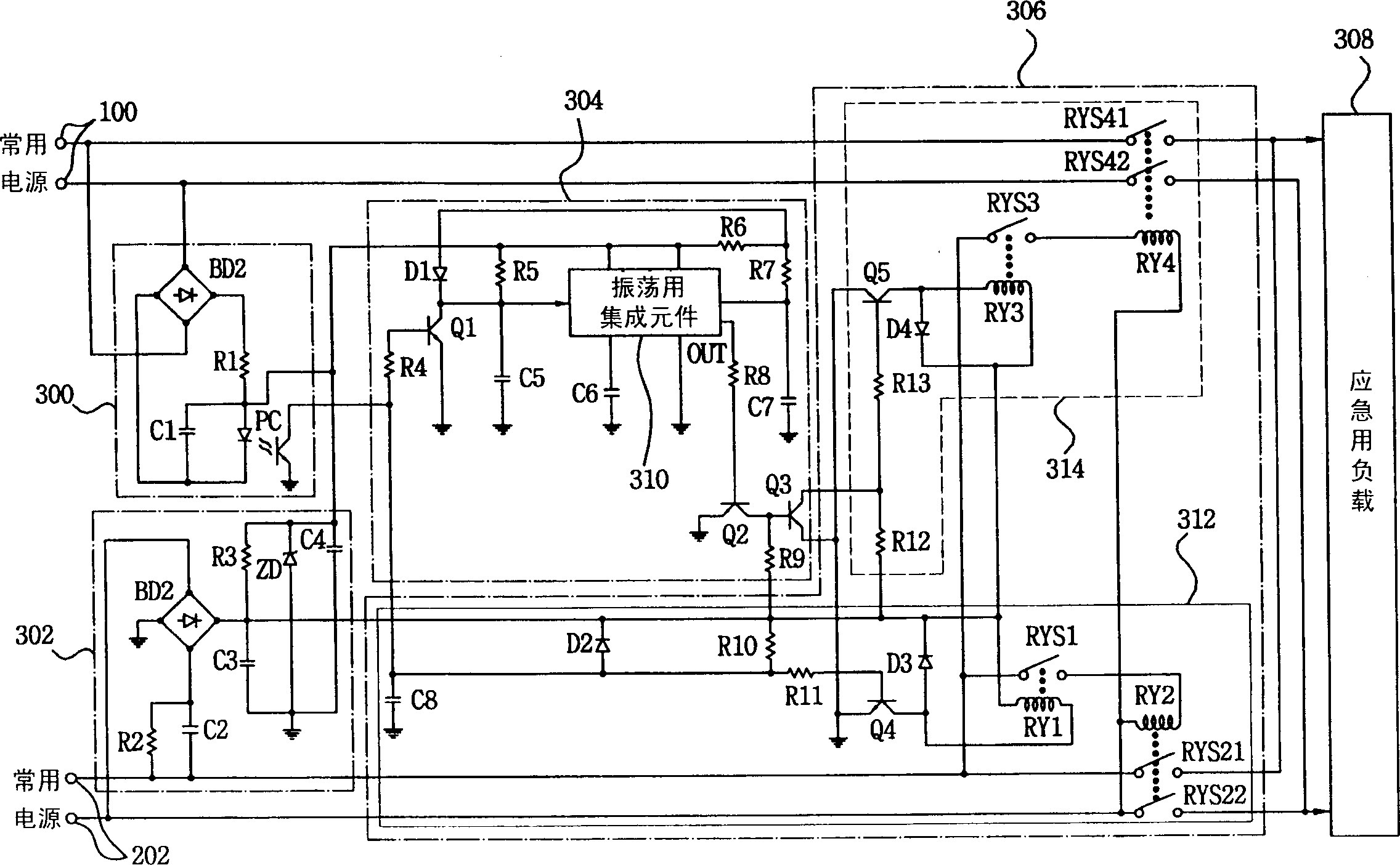 Unit resident normal/ emergency power supply switch board and its power supply automatic converting device