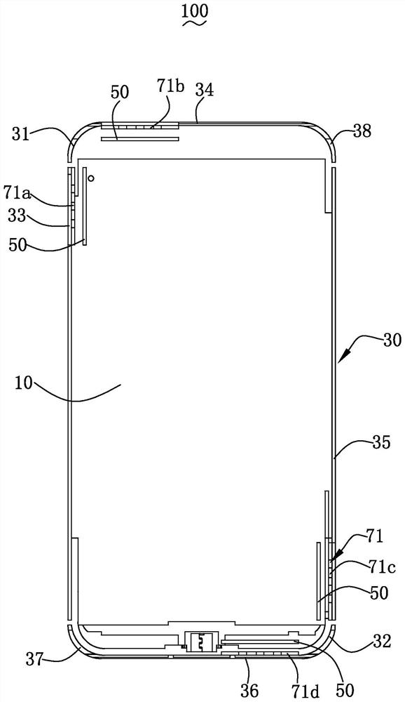 Antenna system and mobile terminal