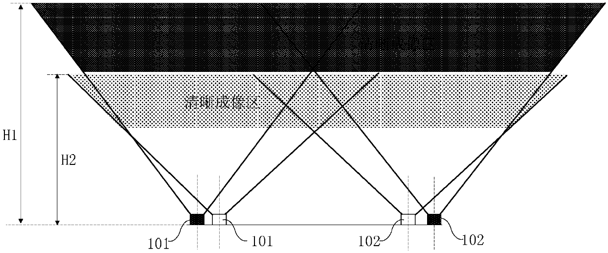 Image splicing method, computer device, and display device