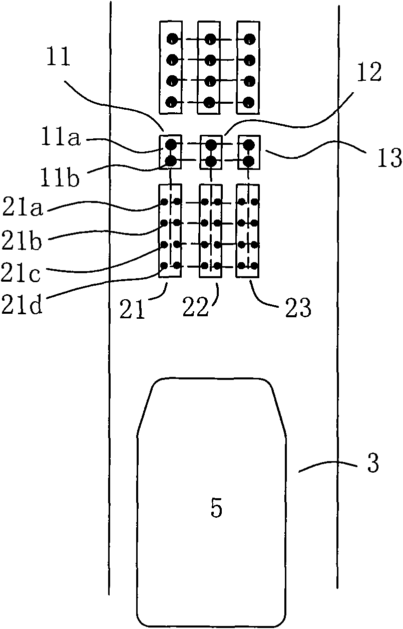 Method for obtaining longitudinal profile pattern of mobile vehicle and device thereof