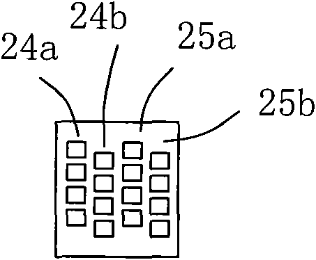 Method for obtaining longitudinal profile pattern of mobile vehicle and device thereof