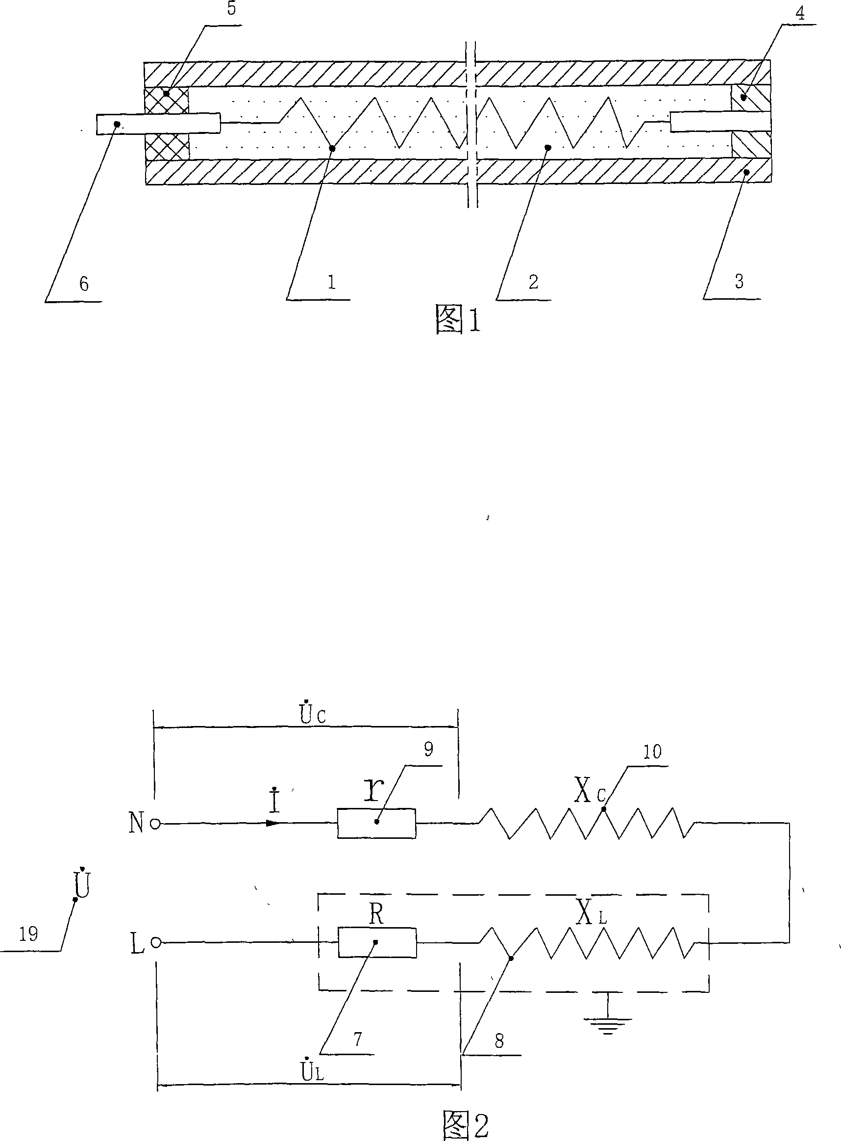 Skin electrical heating part