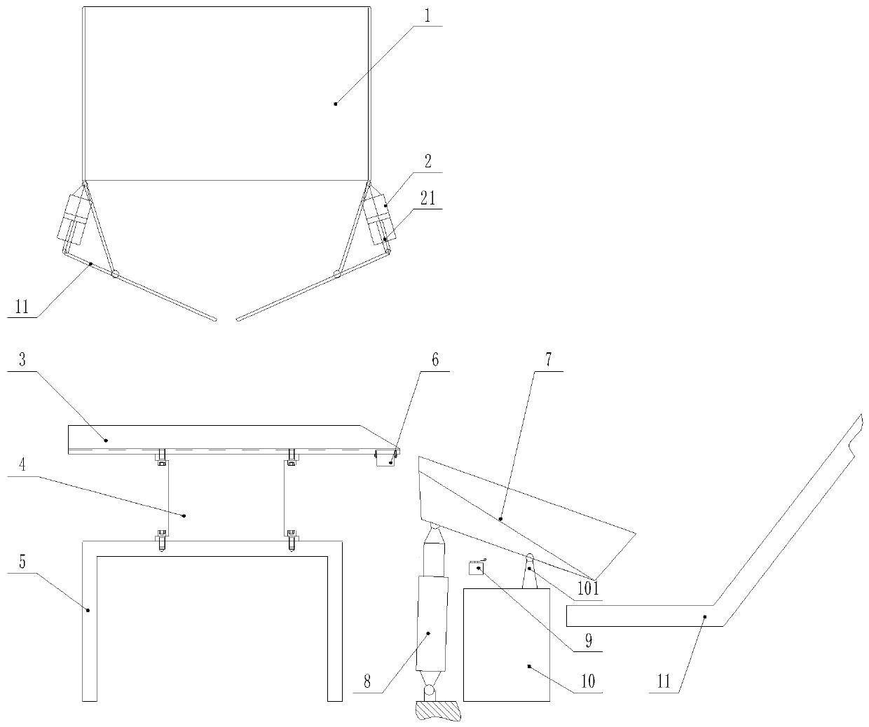 Feeding precision control device for continuous mesh belt heat treatment furnace