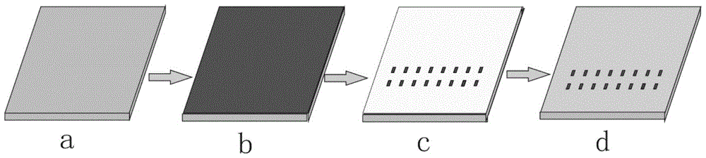 SERS (Surface Enhanced Raman Spectroscopy) microfluidic chip with enhanced substrate integrated on ITO conductive glass and preparation method for SERS microfluidic chip