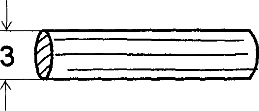 Antideforming method of wood plate