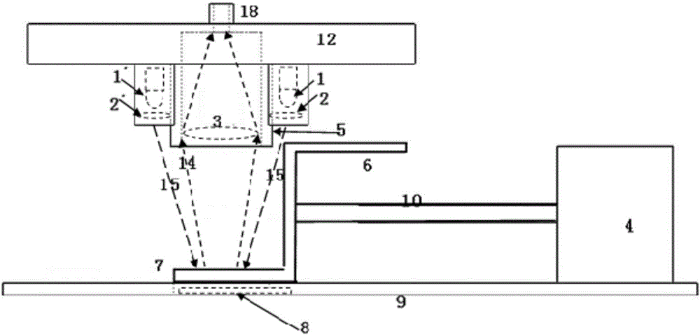 Autocorrection near-infrared diffuse reflectance detection system and method