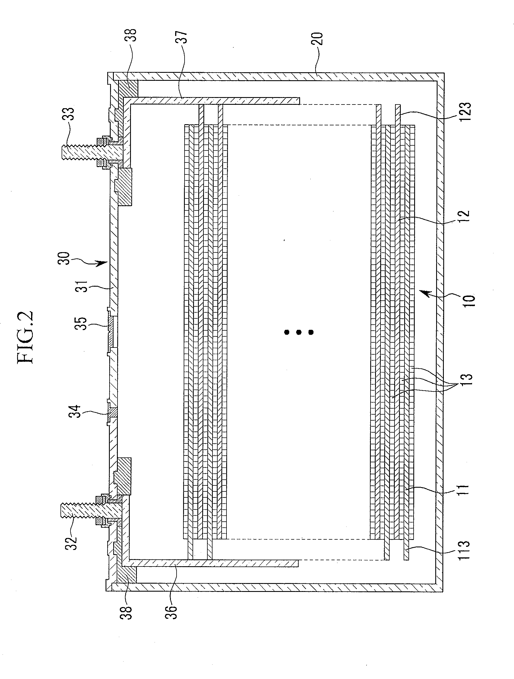 Rechargeable battery