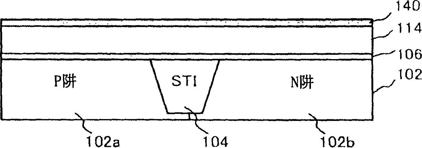 Semiconductor device and manufacturing method thereof