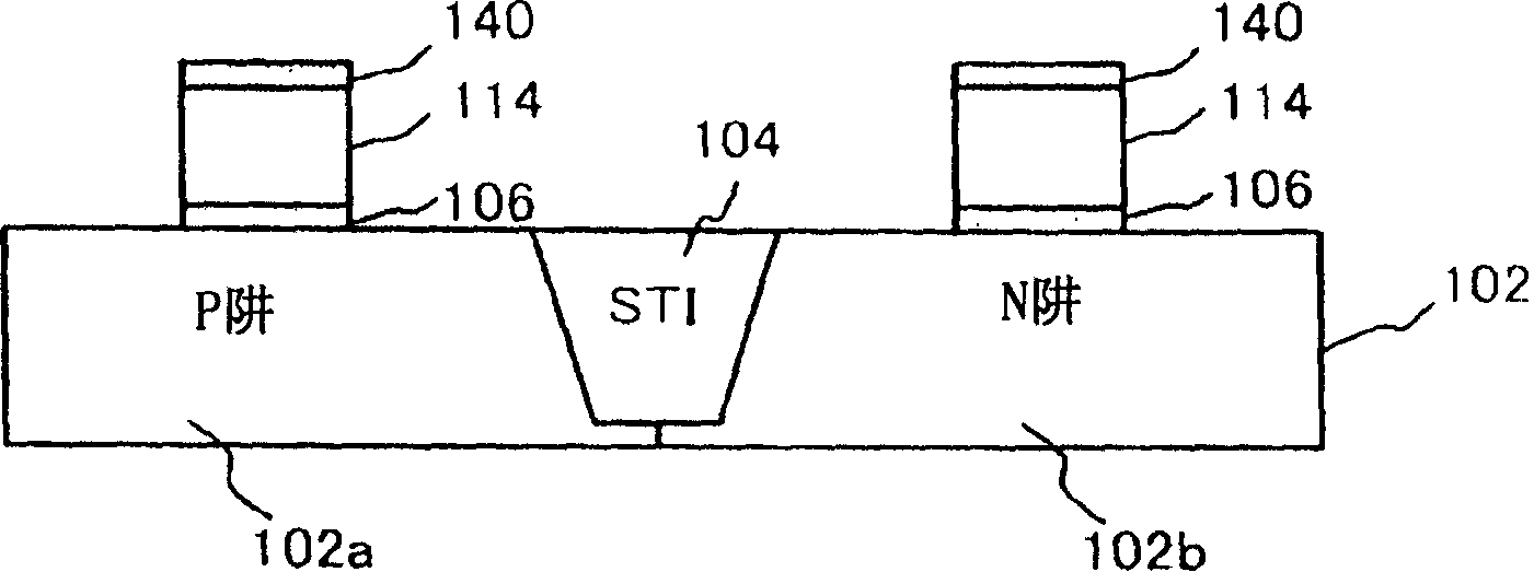 Semiconductor device and manufacturing method thereof