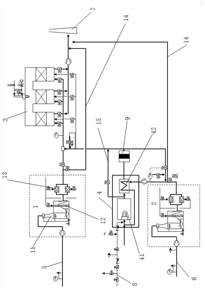 Integrated treatment system suitable for high-concentration and low-concentration VOCs gas