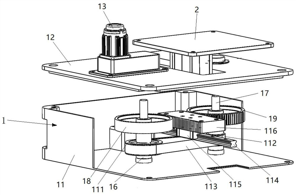 A zinc alloy slag removal robot and its working method