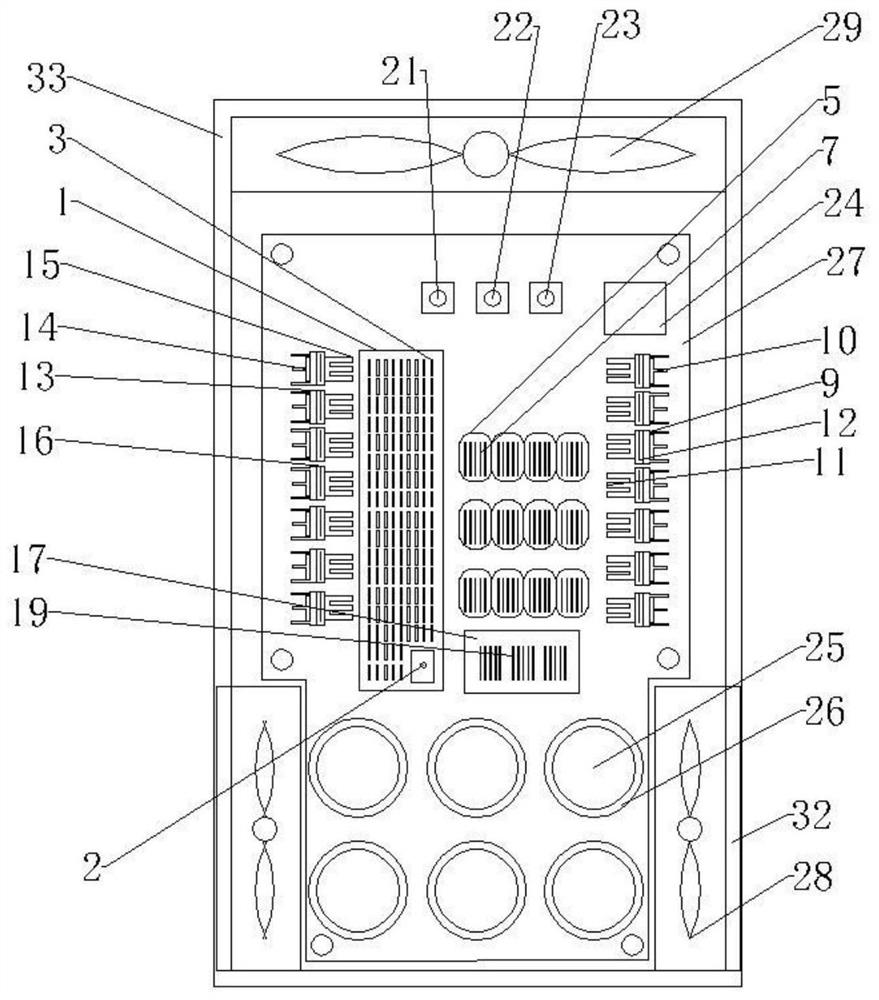 Frequency converter with intra-cavity environment detection function and working method thereof