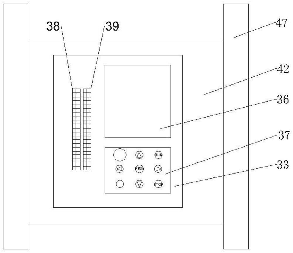 Frequency converter with intra-cavity environment detection function and working method thereof