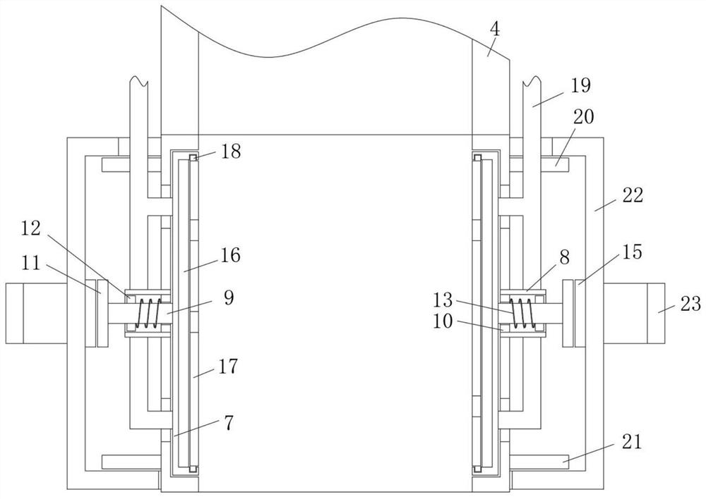 A kind of printing equipment for capacitor processing