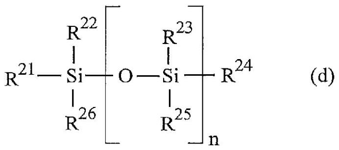 Conductive ink