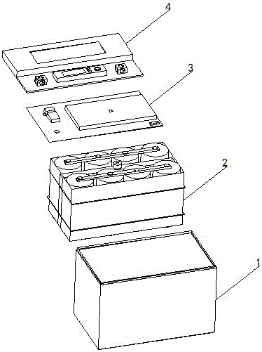 Multifunctional lithium ion battery