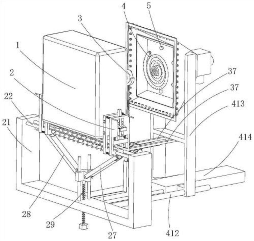 An Instrument Operation Status Monitoring System