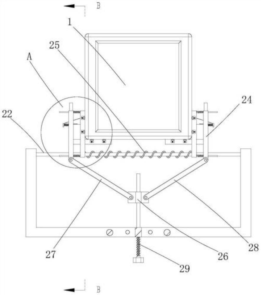 An Instrument Operation Status Monitoring System