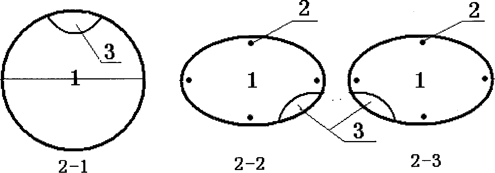 Spectacles for treating or assistance treating oculopathy such as short sight and method for making same