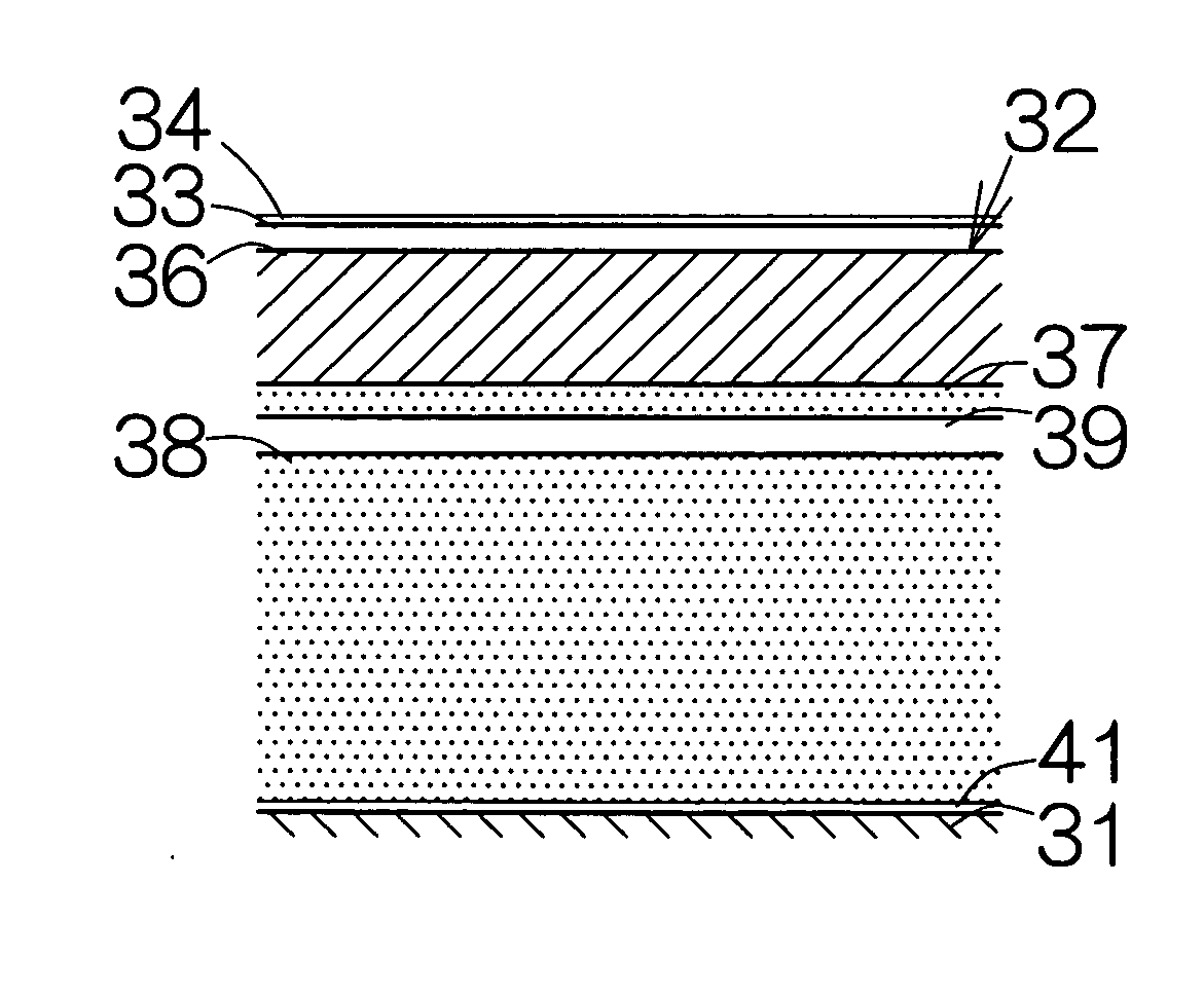 Perpendicular magnetic recording medium