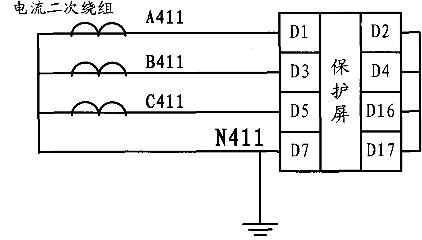 Device and method for monitoring neutral point earthing of secondary winding of electric power current and voltage mutual inductor