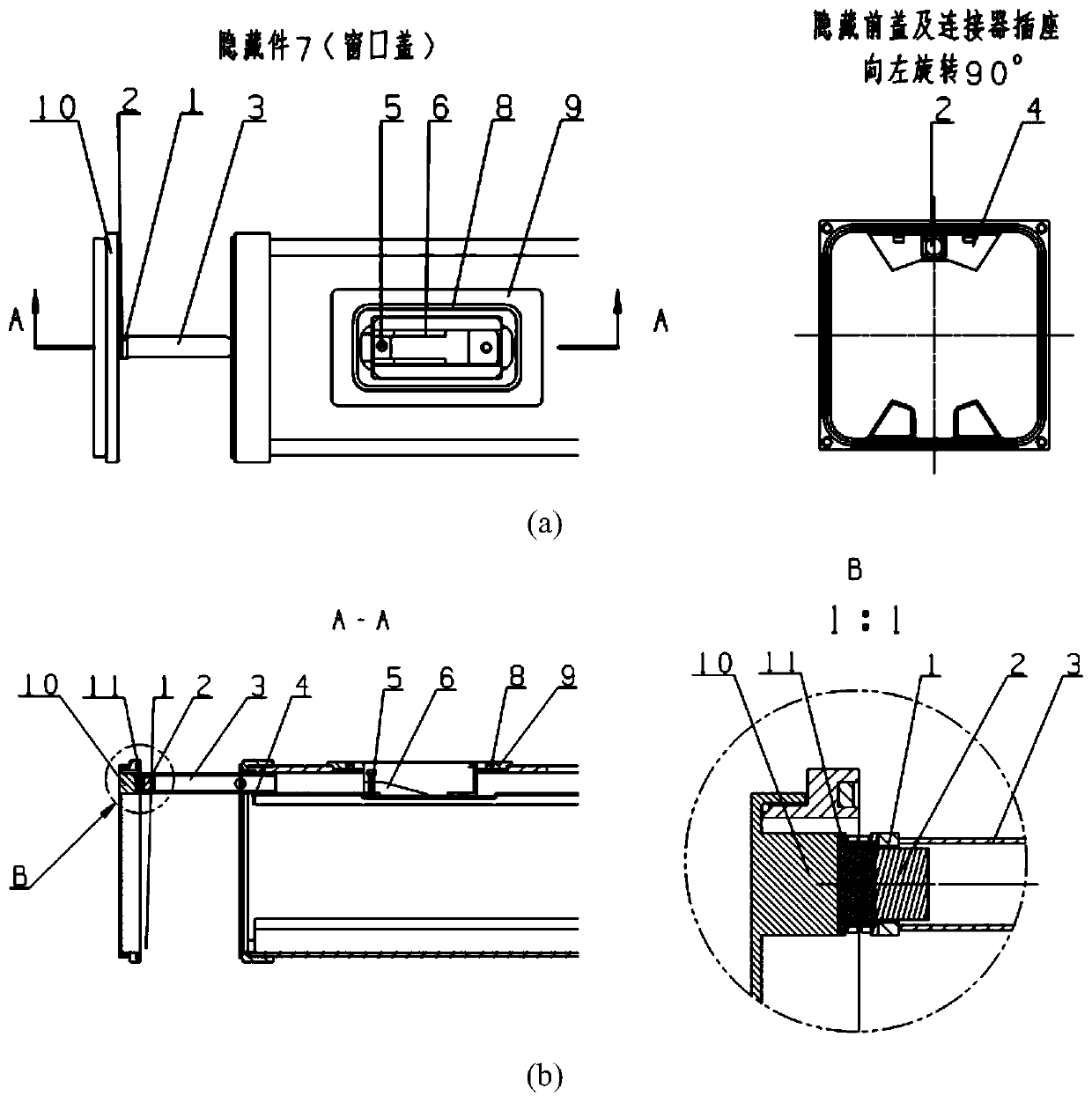 Electric connector plugging mechanism and plugging method capable of realizing visual operation