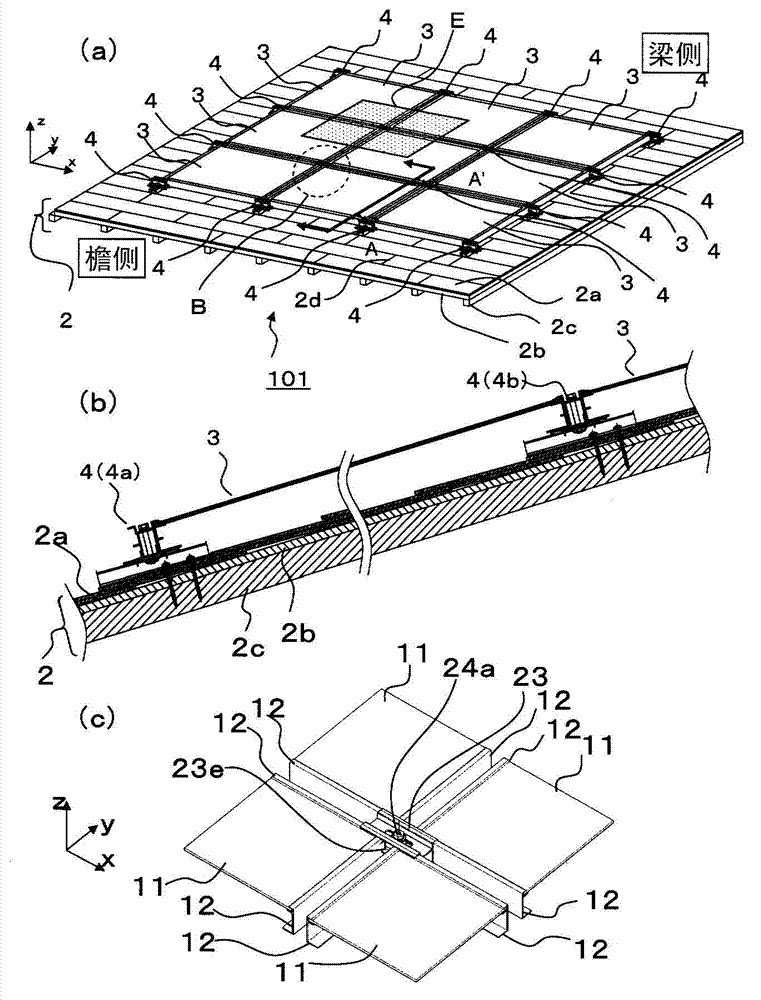 Solar cell array