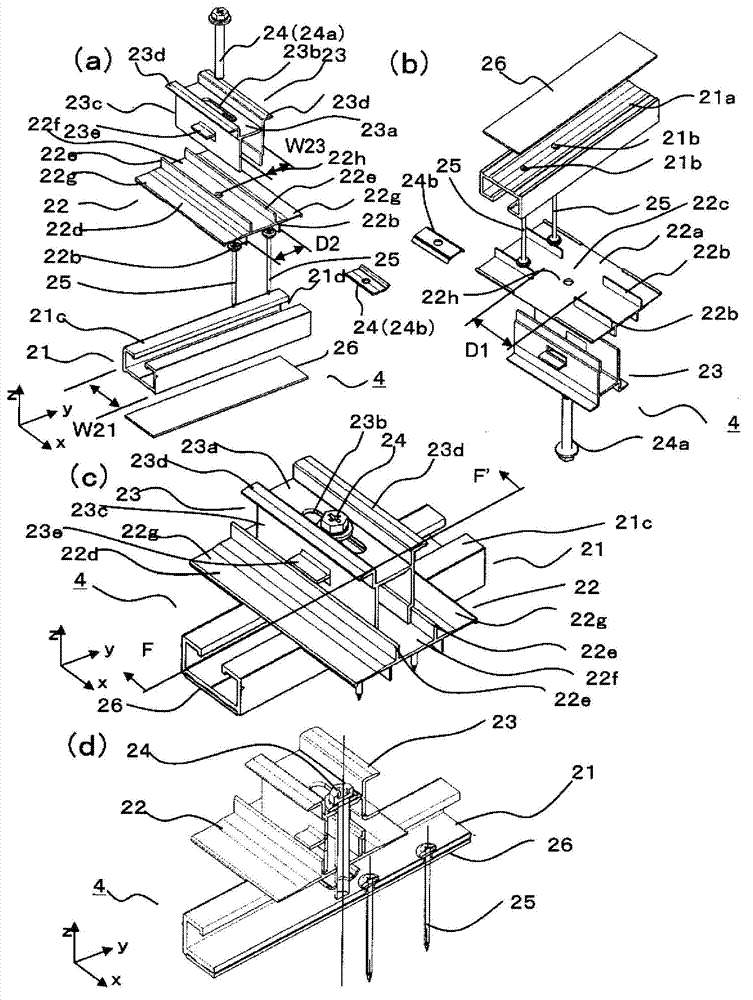 Solar cell array