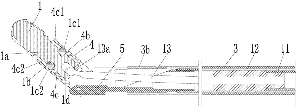 Medical grinding cutter