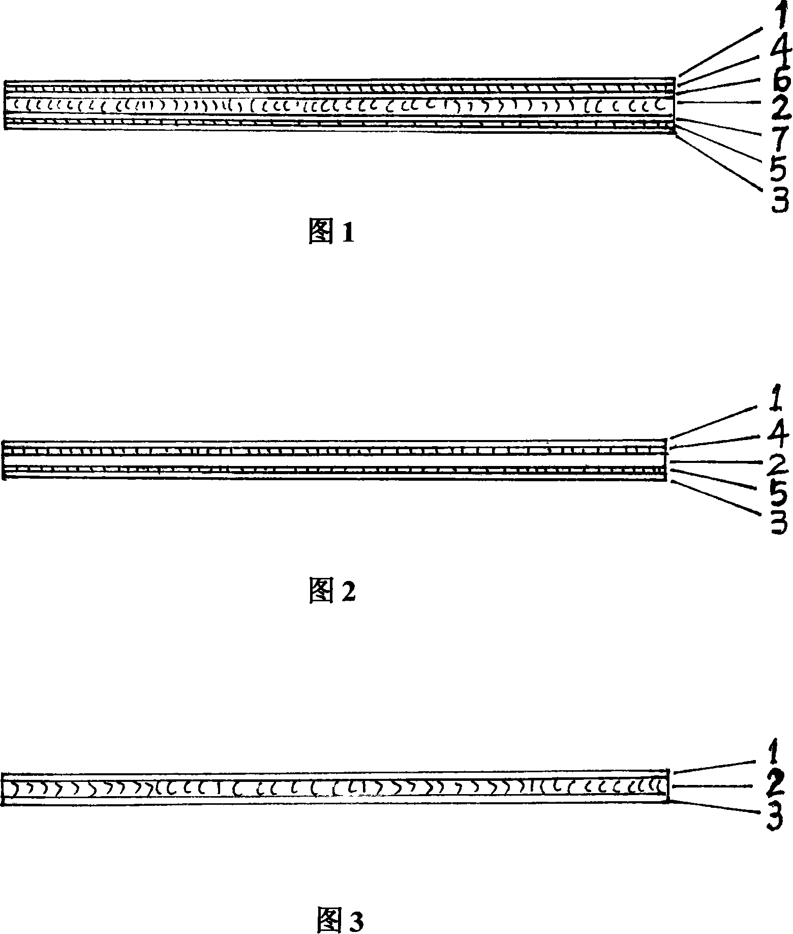 Wood multi-layer floor composed of cut-plate and veneer and method for making same