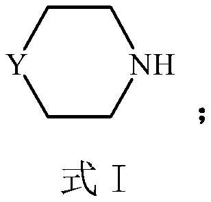 Preparation process of compound containing sulfonic group