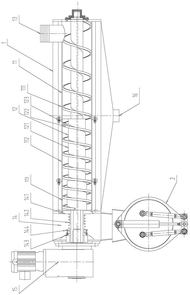 A sludge concentration-dehydration-drying integrated treatment plant and a treating method thereof