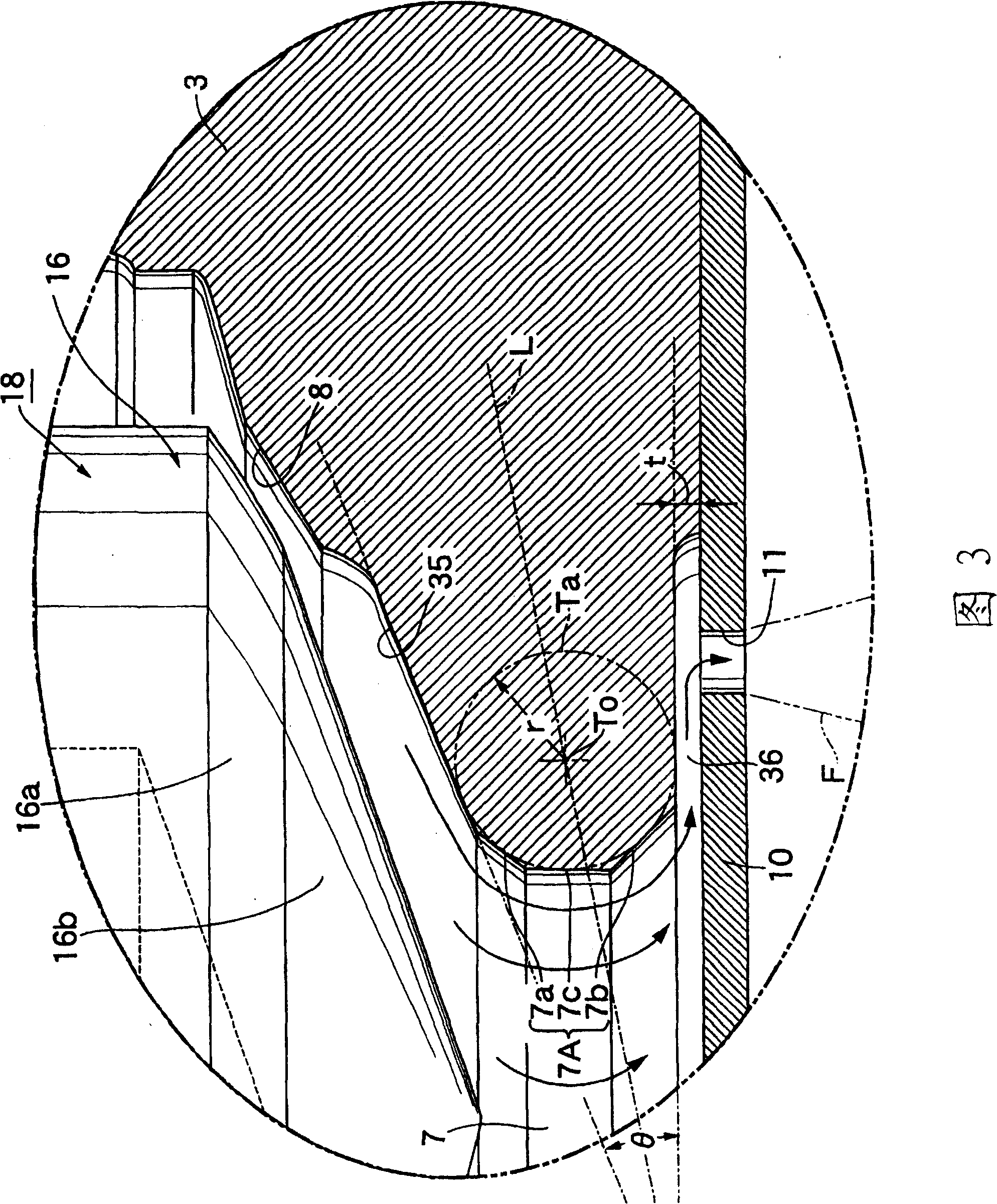 Fuel injection valve