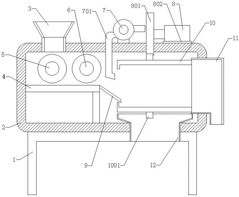 Sesame seed and sesame husk separation apparatus