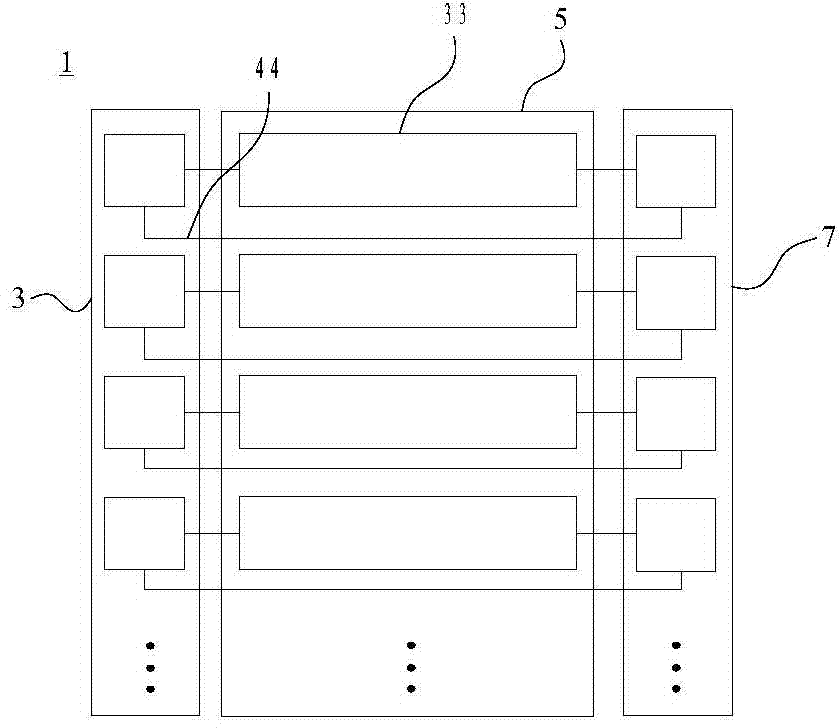 Touch display panel and electronic equipment