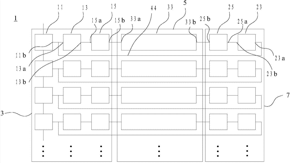 Touch display panel and electronic equipment