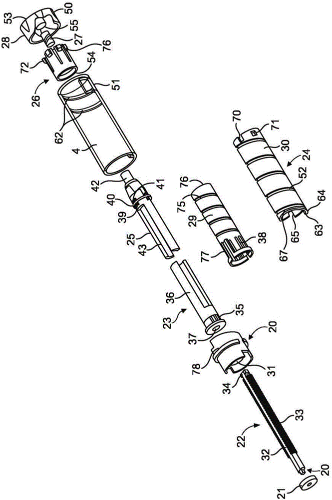 Drug delivery device with unidirectional coupling