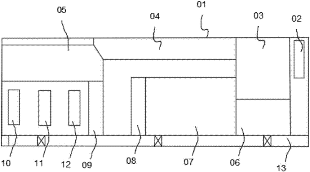 Vehicular algae-water separation station, algae-water separation method and algae-water separation vehicle