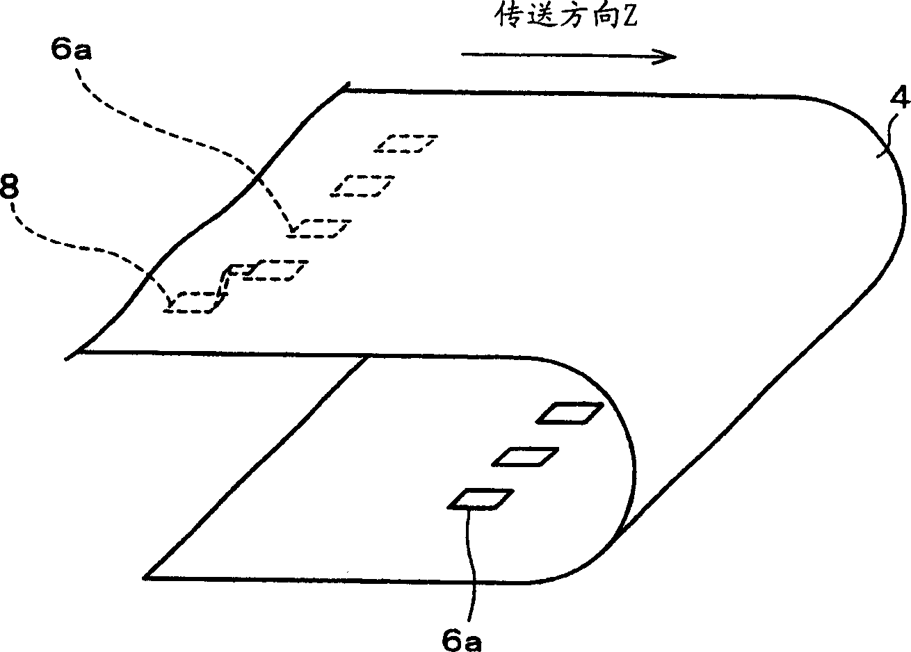 Image fetch device, including image forming device and method