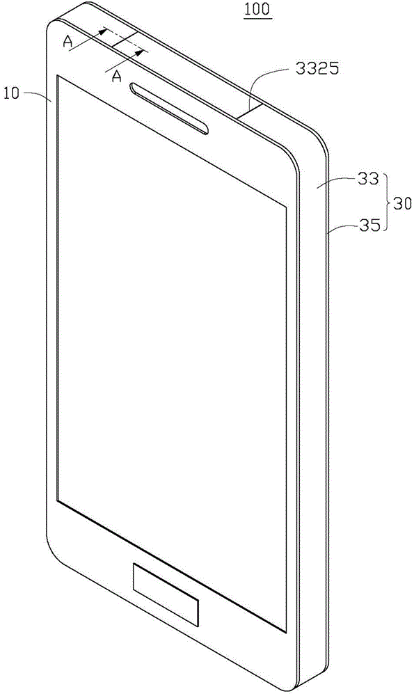 Housing, electronic apparatus with the housing and manufacturing method for the same