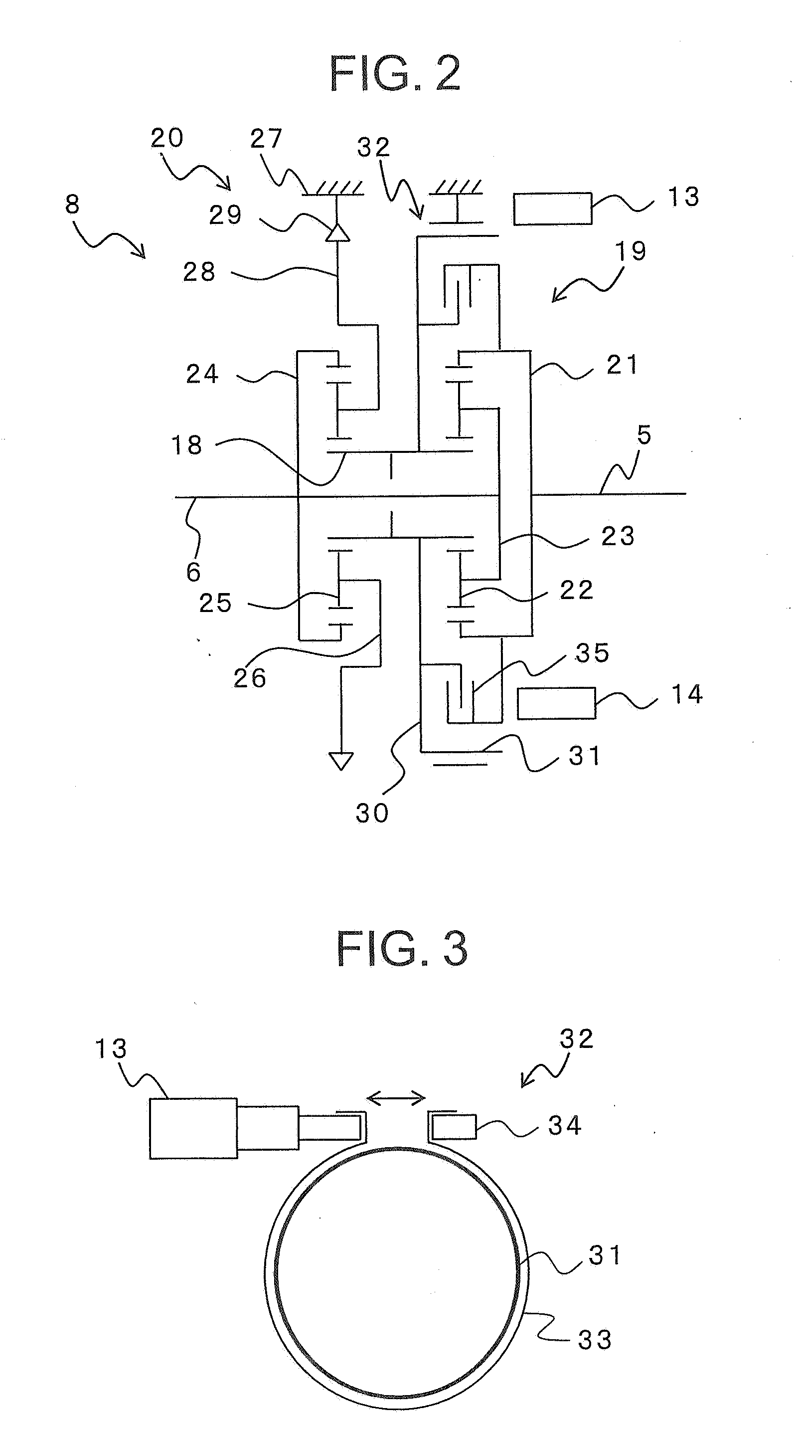 Transmission apparatus