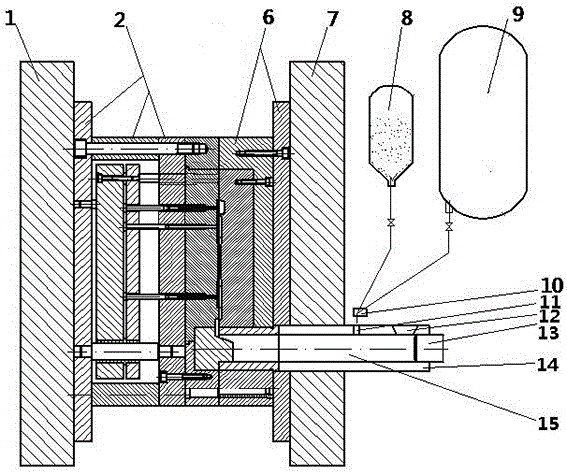 Powder Injection and Argon Blowing Pressure Casting Process