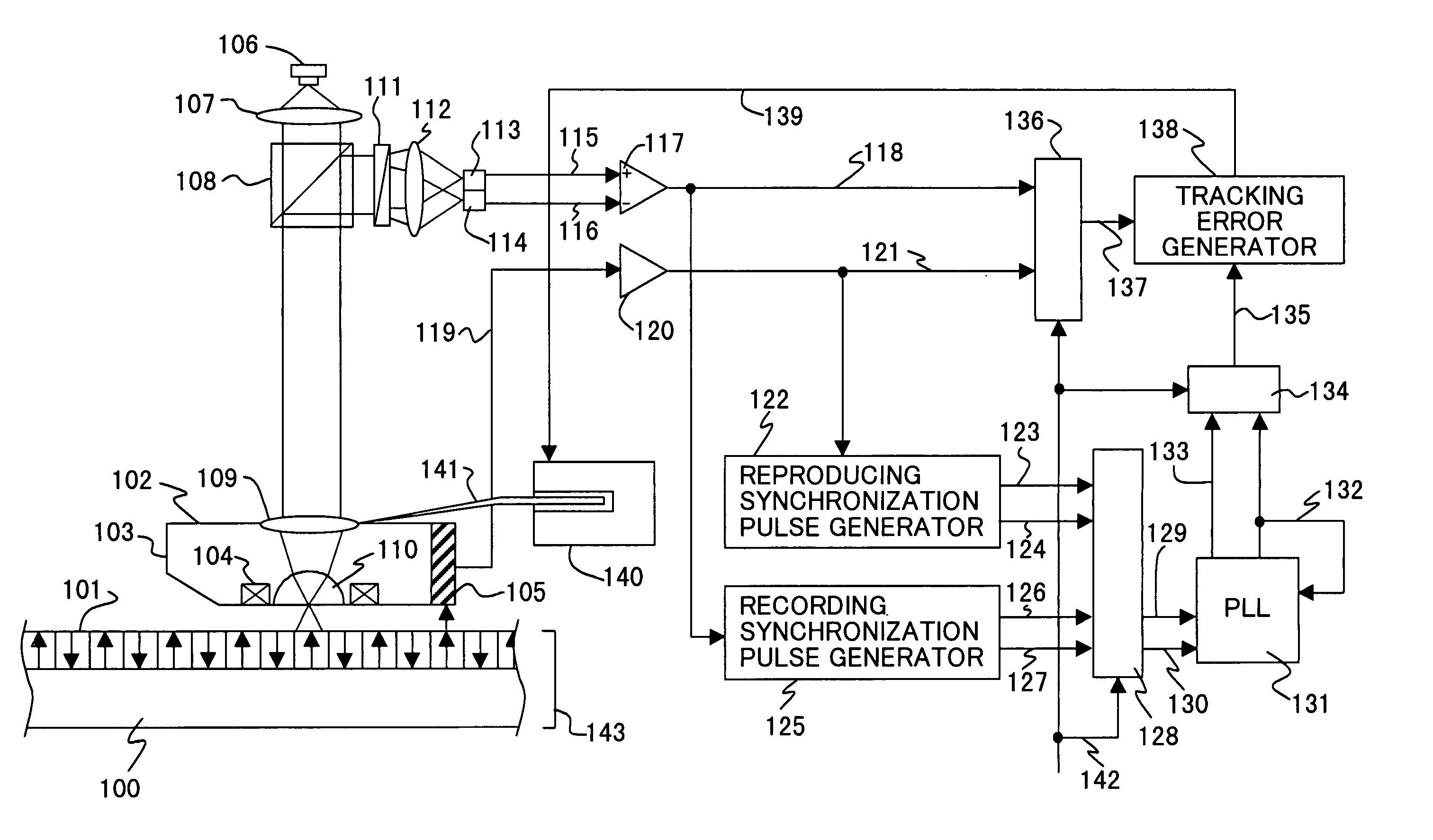 Information recording medium with magnetic marks, recording and reproducing apparatus therefor, and head positioning method using detected magnetic leakage fields from the magnetic marks