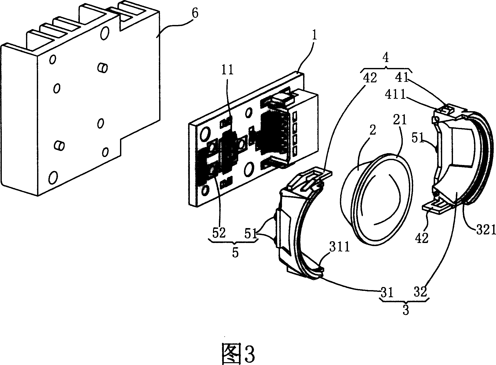 LED light-source collecting mould set and its holder