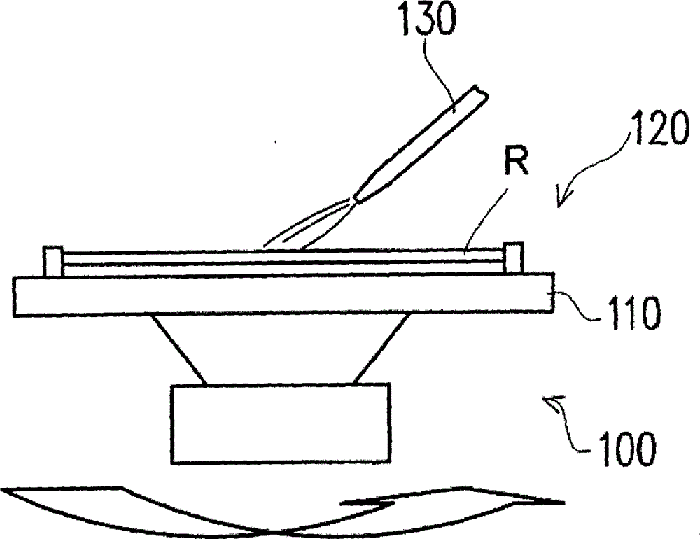 Cleaning device for semiconductor base material