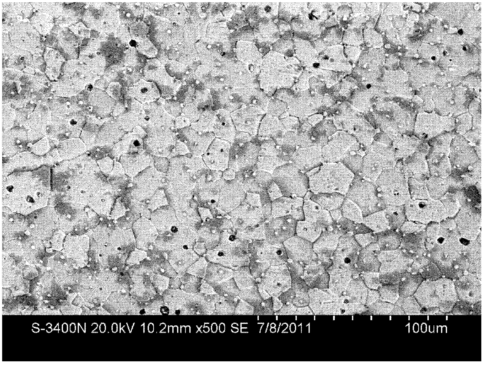 Method for preparing fine-grain high-density TZM (Titanium-Zirconium-Molybdenum Allo) alloy