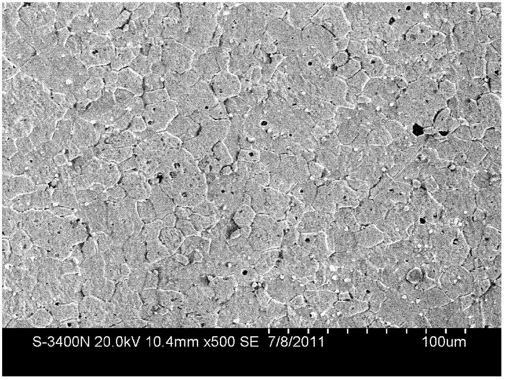 Method for preparing fine-grain high-density TZM (Titanium-Zirconium-Molybdenum Allo) alloy