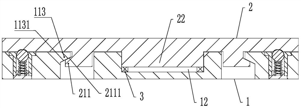 Micro rotary locking device