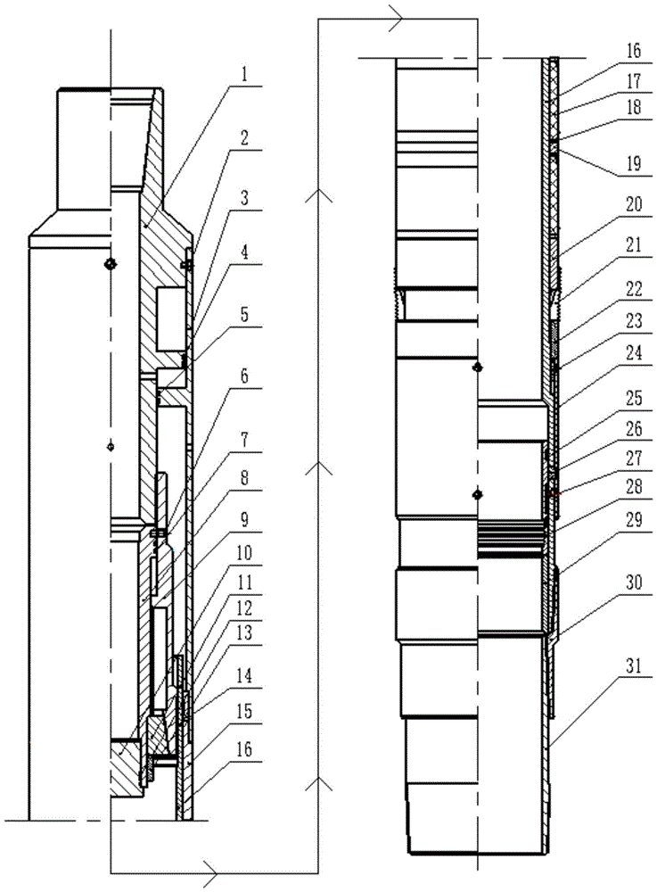 Releasable screen tube hanger