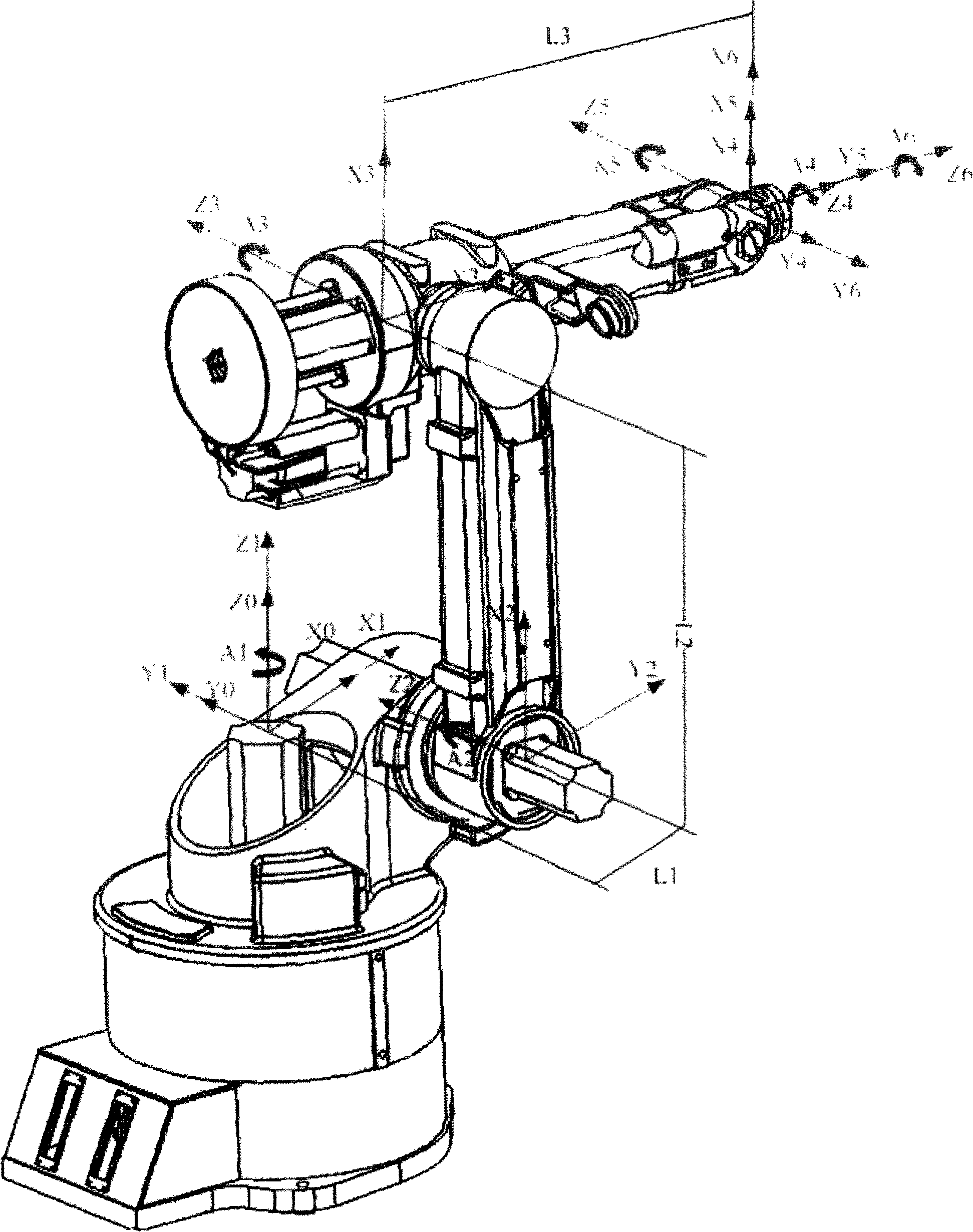 Method for calibrating industry robot